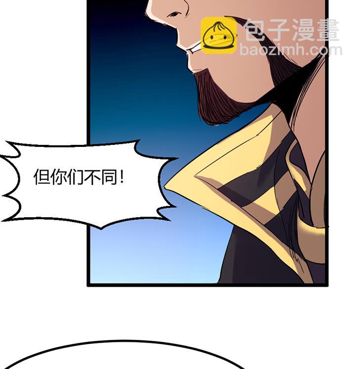 第150话-第150话