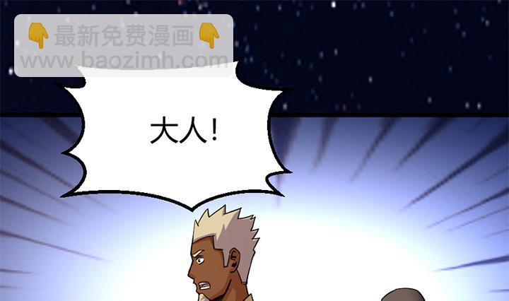 第150话-第150话