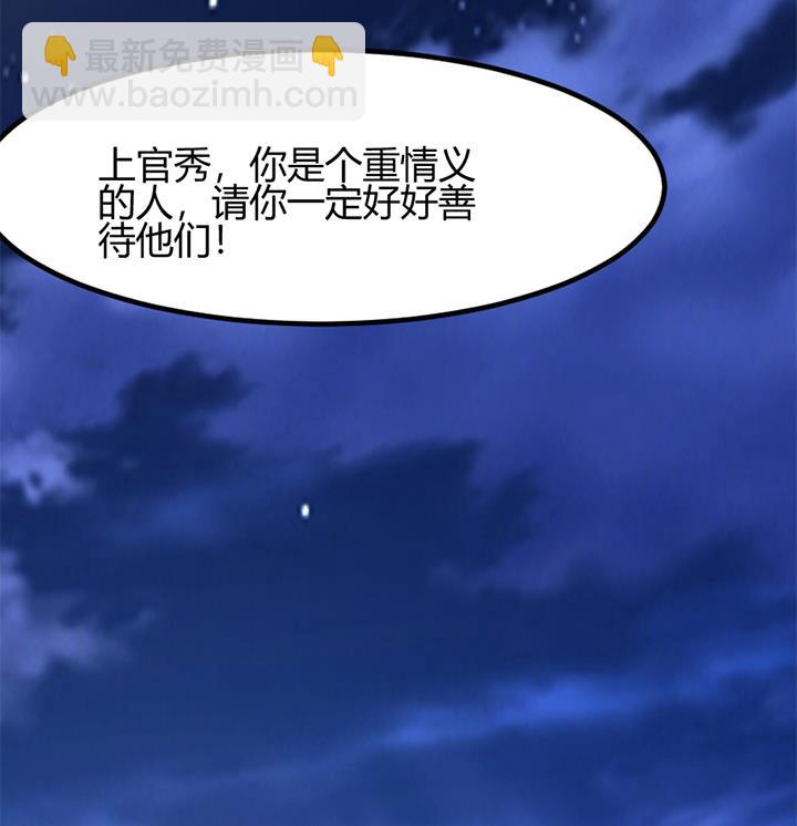 第150话-第150话