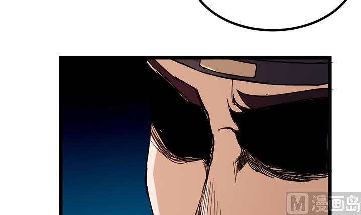 第150话-第150话