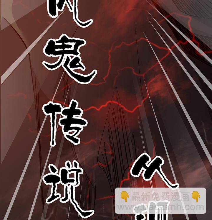 第150话-第150话