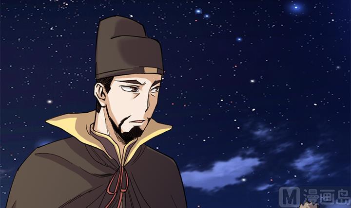 第150话-第150话