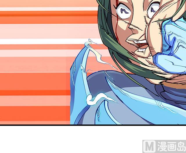 第16话 痛殴情敌-第16话