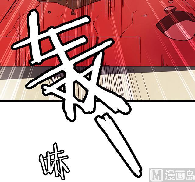 第16话 痛殴情敌-第16话