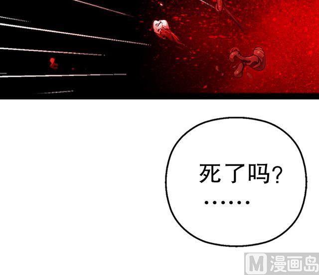 第16话 痛殴情敌-第16话