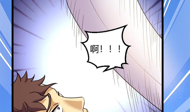 第152话-第152话