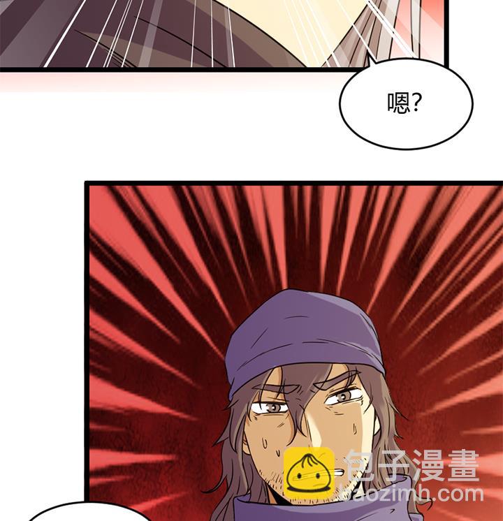 第152话-第152话