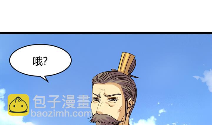 第154话-第154话
