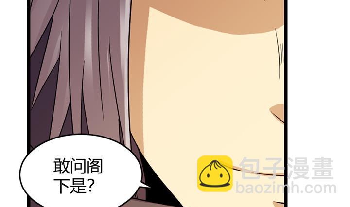 第154话-第154话