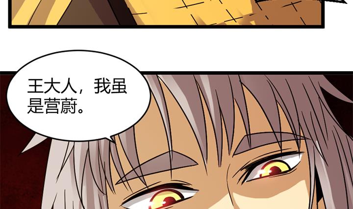 第156话-第156话