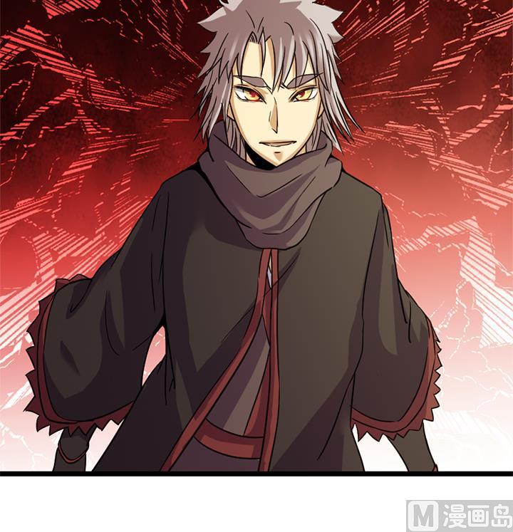 第156话-第156话