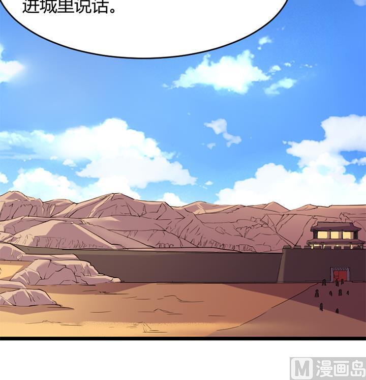 第156话-第156话