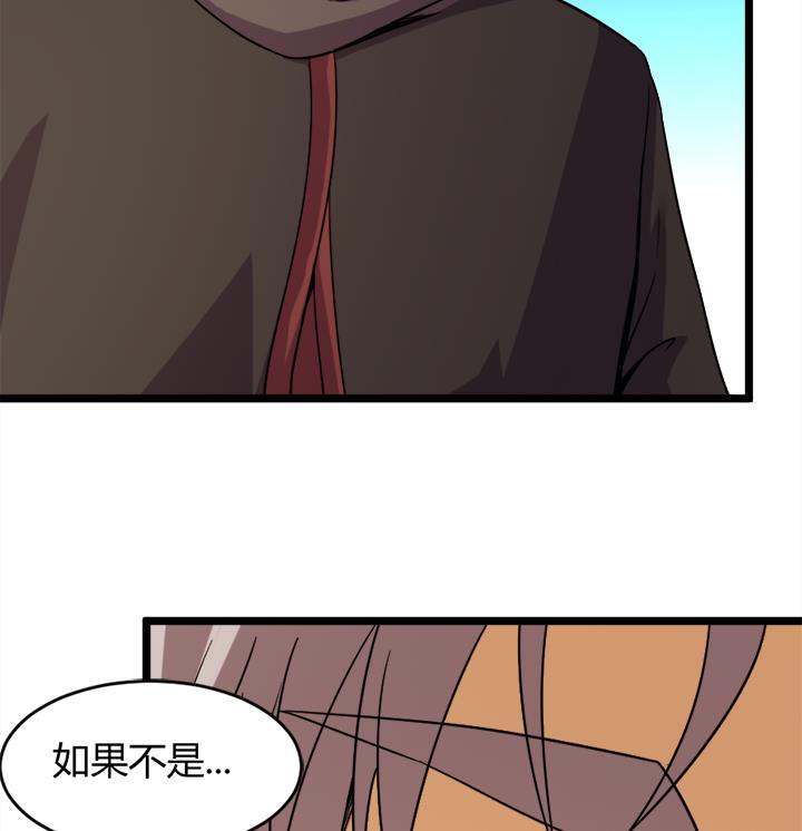 第156话-第156话