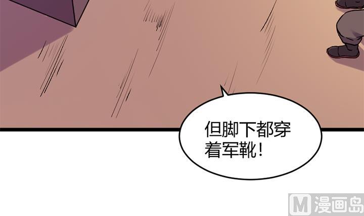 第158话-第158话
