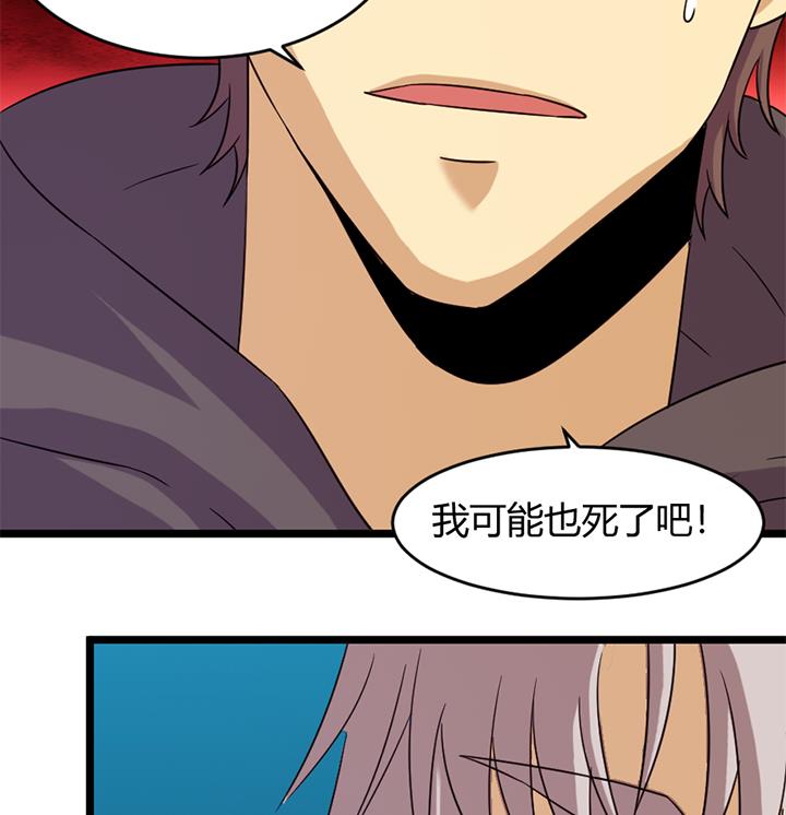 第158话-第158话