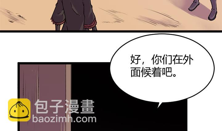 第158话-第158话