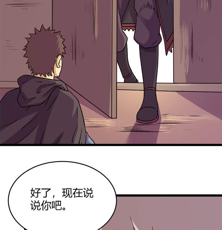 第158话-第158话