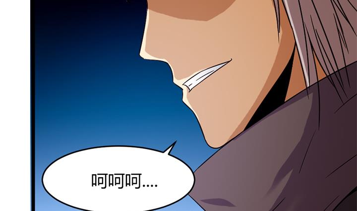 第160话-第160话