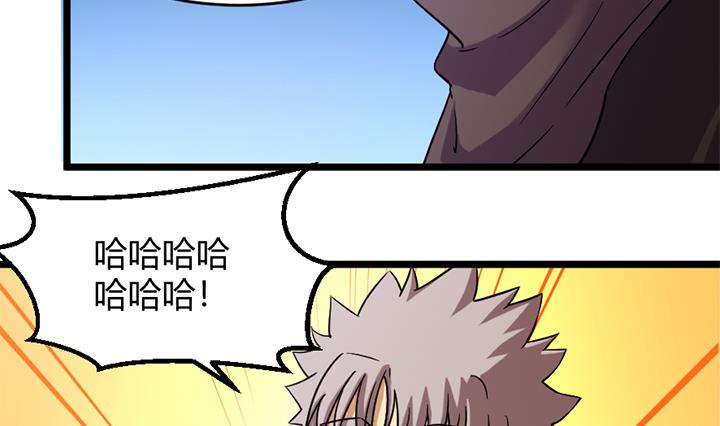 第160话-第160话