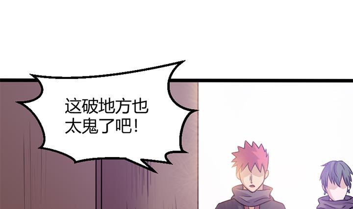 第160话-第160话