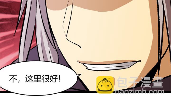 第160话-第160话