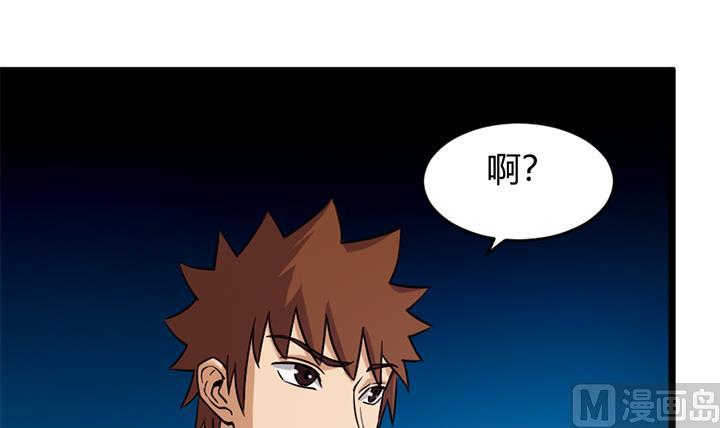 第160话-第160话