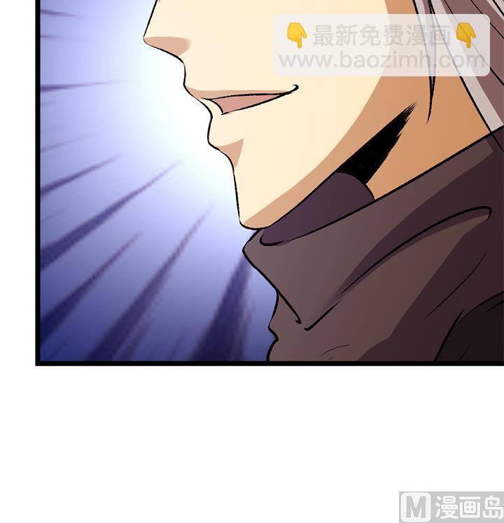 第160话-第160话