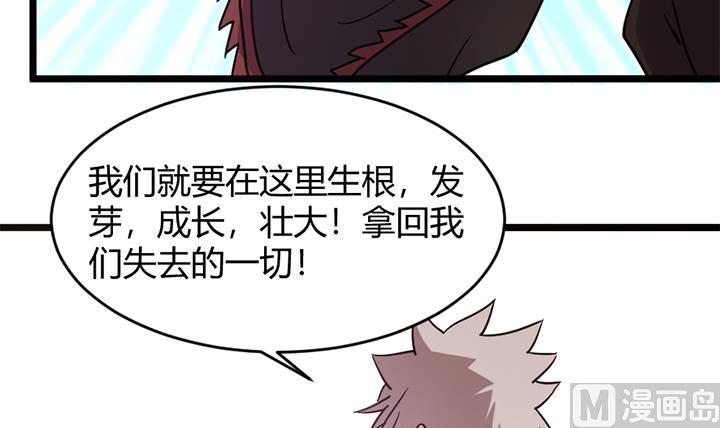 第160话-第160话