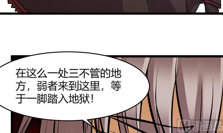 第160话-第160话