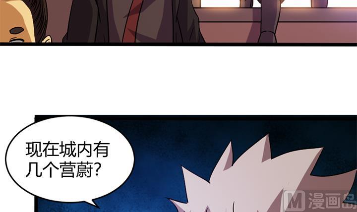 第160话-第160话