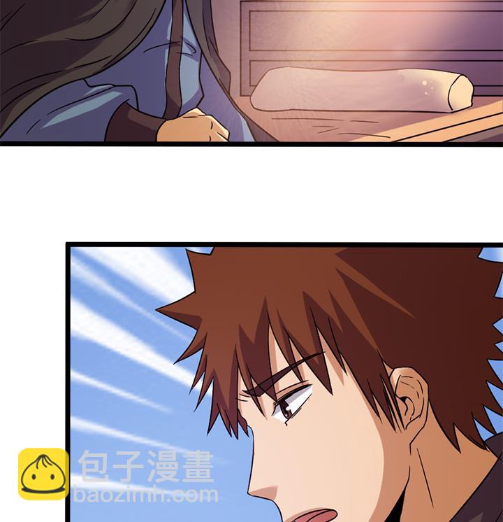 第160话-第160话