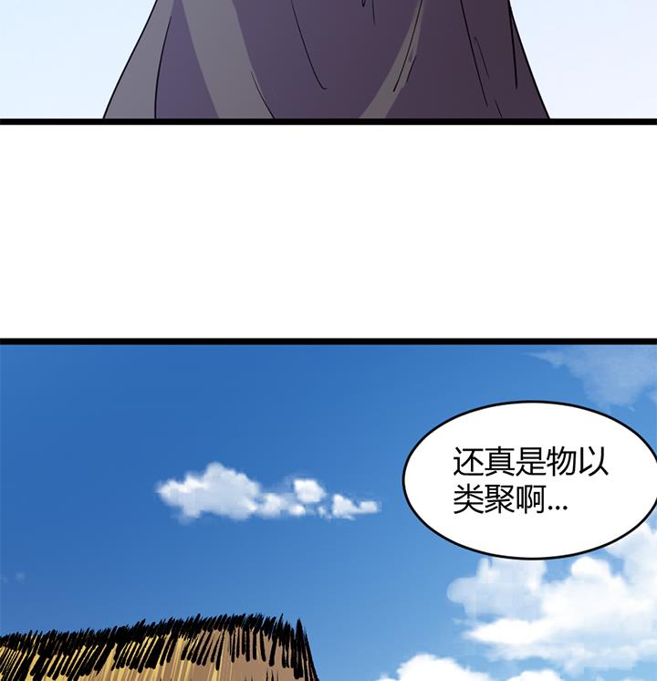 第162话-第162话