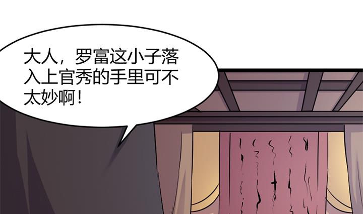 第162话-第162话