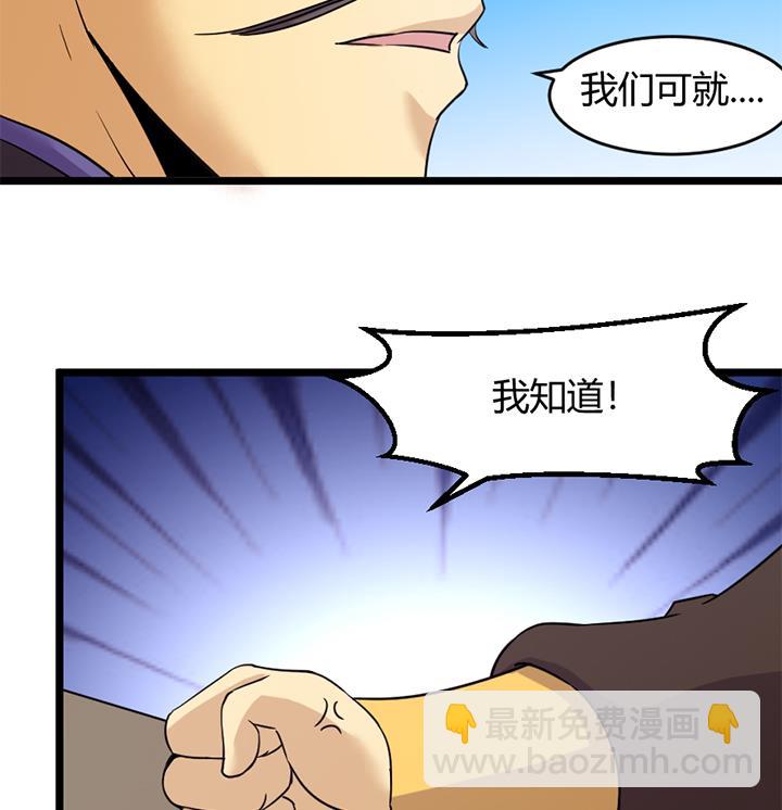 第162话-第162话