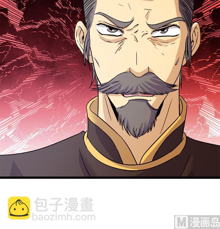 第162话-第162话