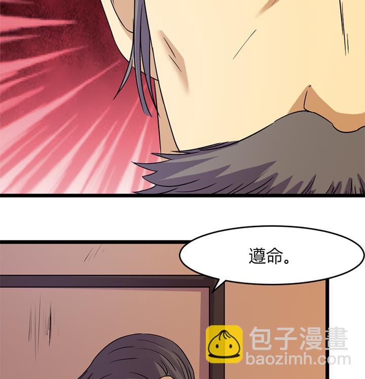 第162话-第162话