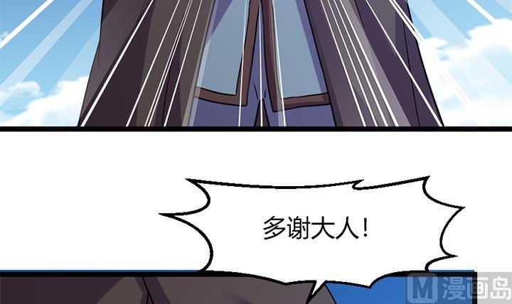 第162话-第162话