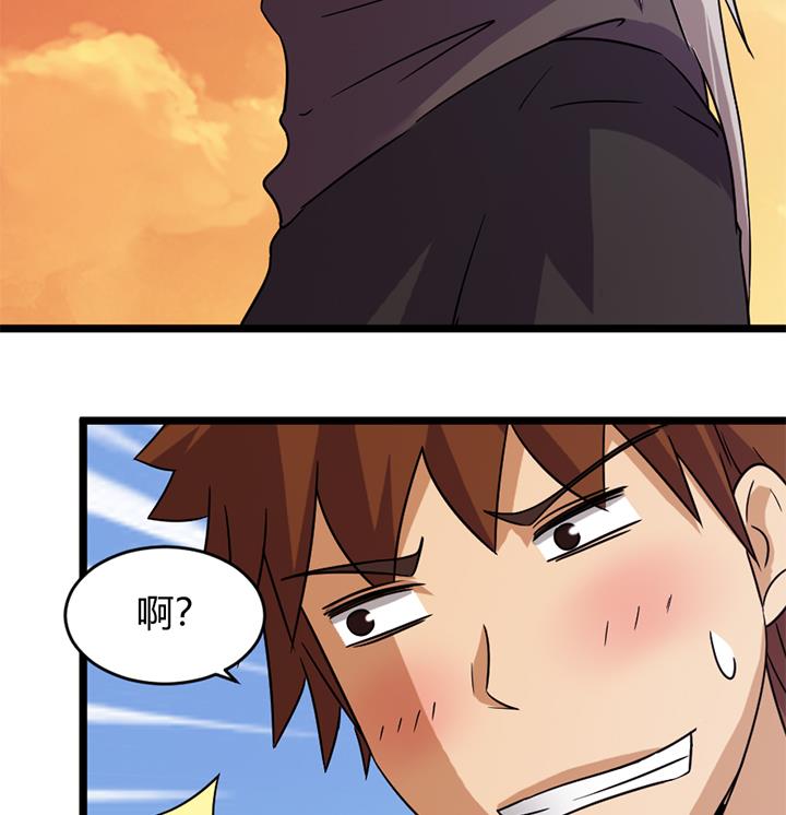 第164话-第164话