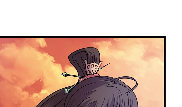 第164话-第164话