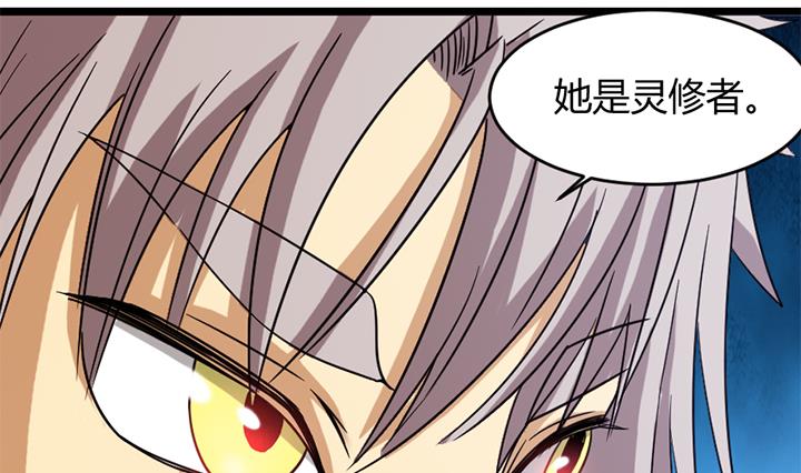 第164话-第164话