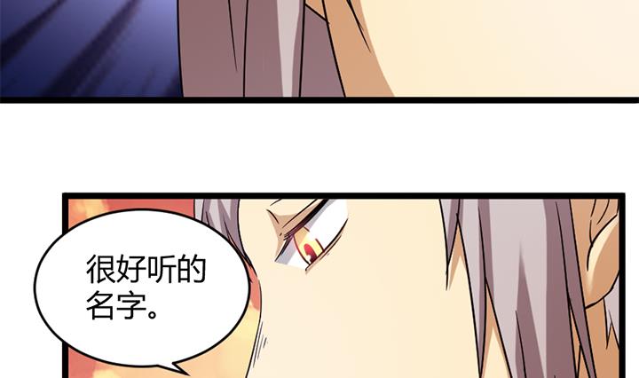 第164话-第164话