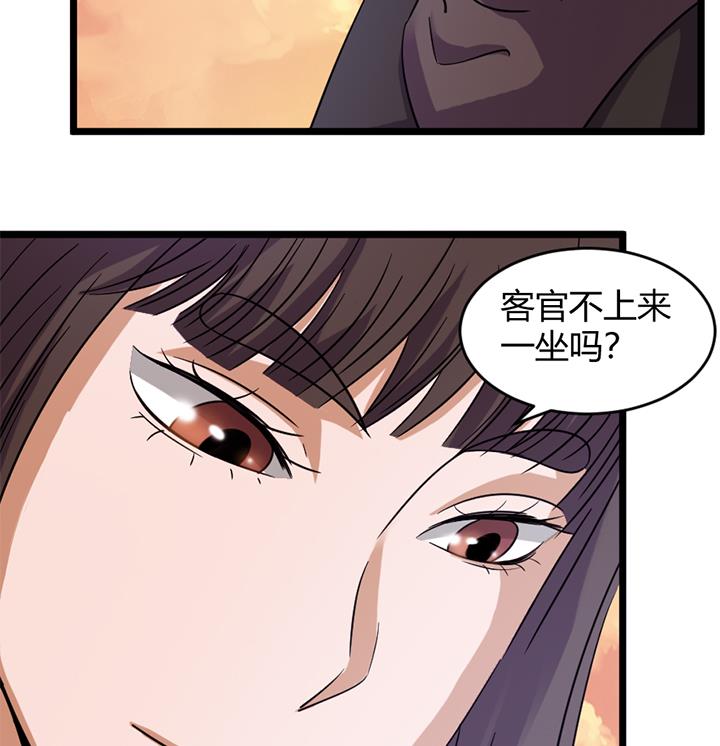 第164话-第164话