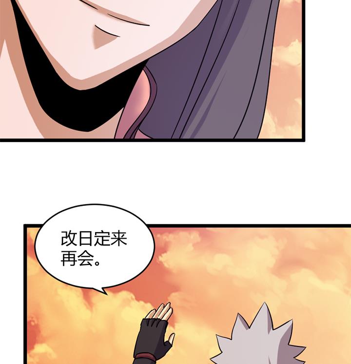 第164话-第164话