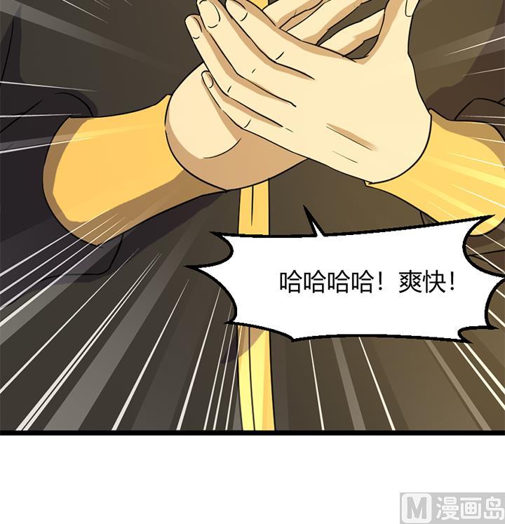 第166话-第166话
