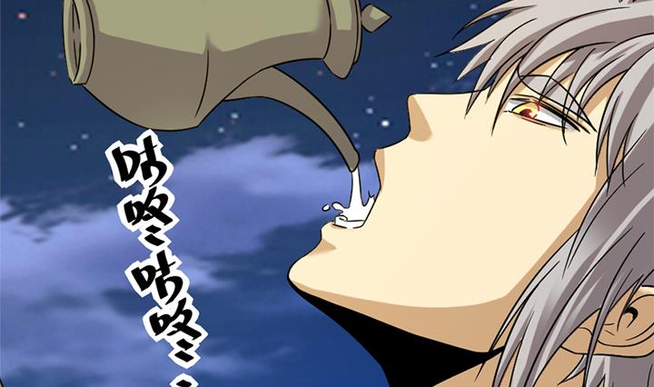 第166话-第166话