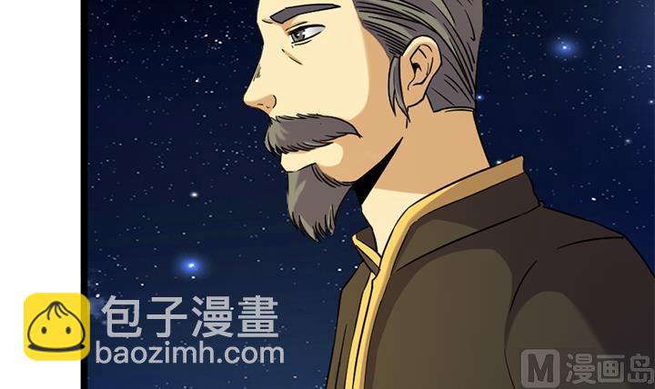 第166话-第166话