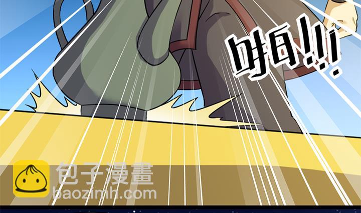第166话-第166话