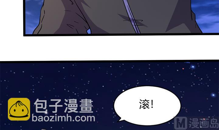 第168话-第168话