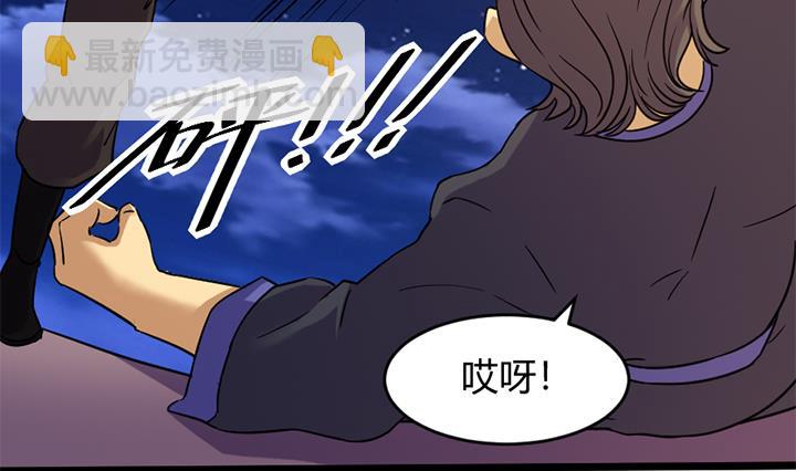第168话-第168话
