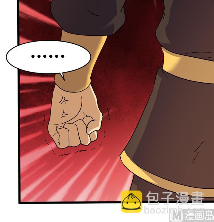 第168话-第168话